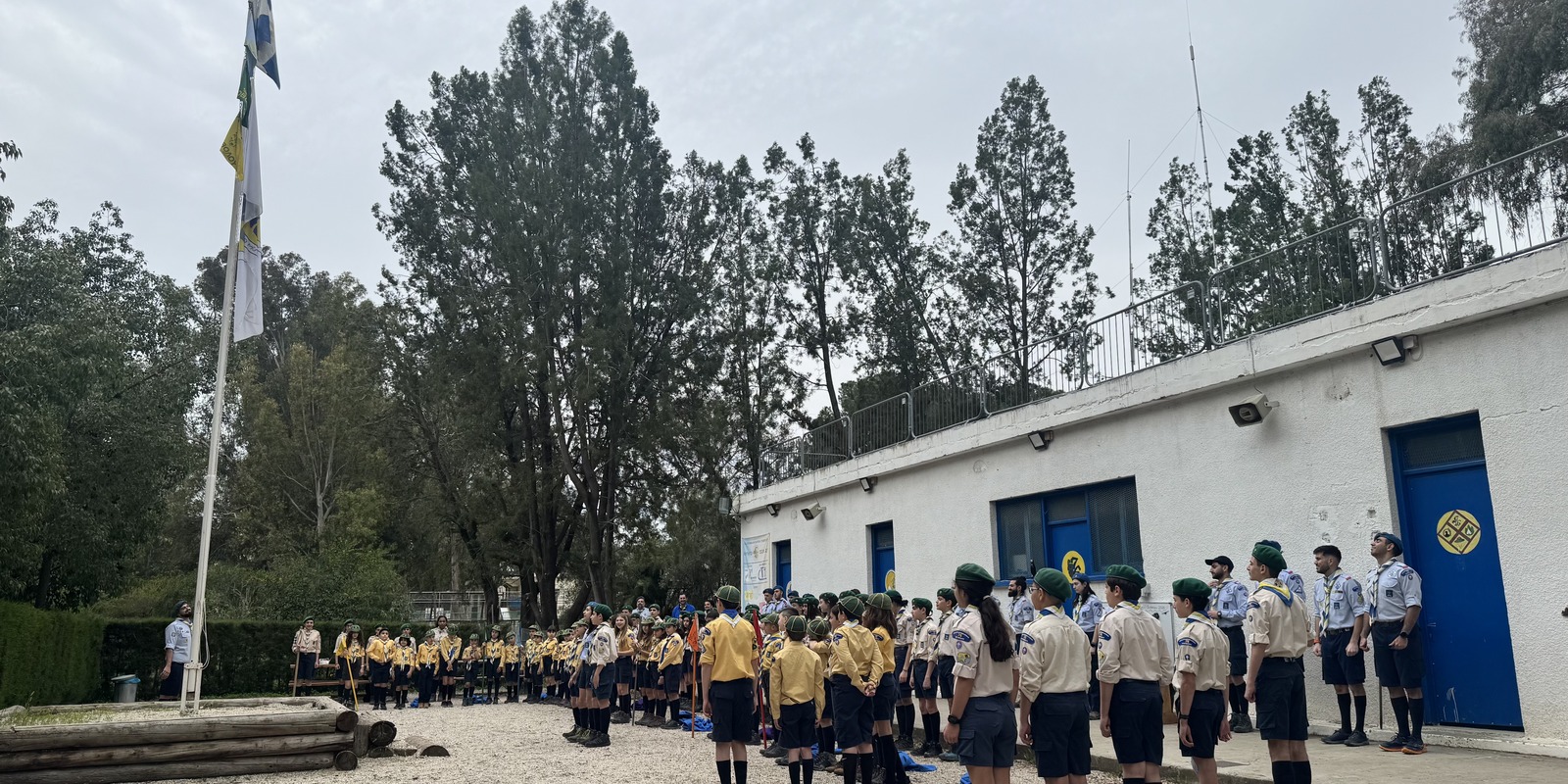 Συγκέντρωση 28/03/2026