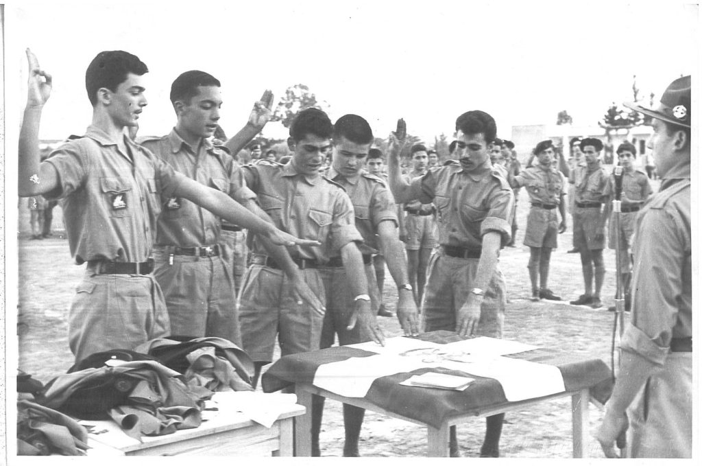 Υπόσχεση Προσκόπων του 76ου, 1959